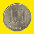 100 yen 100