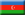 阿塞拜疆驻莫斯科，俄罗斯 - 俄罗斯