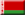 Suursaatkond Valgevene Bulgaaria - Bulgaaria