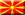 Saatkond Makedoonia Bulgaarias - Bulgaaria