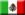 墨西哥驻意大利大使馆 - 意大利
