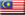 马来西亚驻意大利大使馆 - 意大利