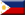 菲律宾驻汉城，韩国 - 韩国，南美