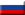 Suursaatkond Venemaa Bulgaaria - Bulgaaria