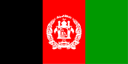 国旗, 阿富汗