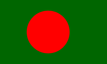 国旗, バングラデシュ