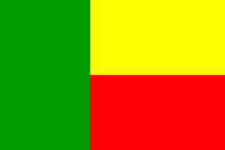 Riigilipp, Benini