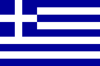 国旗, 希腊