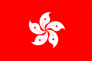 国旗, 香港