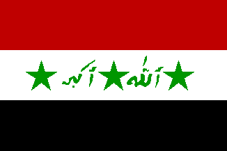 国旗, イラク