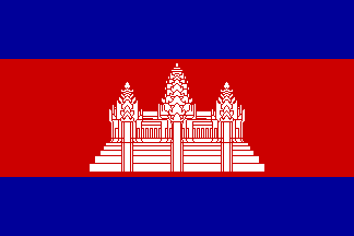 国旗, カンボジア