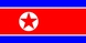 Riigilipp, Põhja-Korea