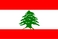 国旗, レバノン