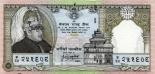 25 rupees 25