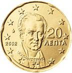 20 cents (other side, country Greece) 0.2