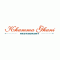 Khamma Ghani Restaurant