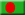 孟加拉驻塔什干，乌兹别克斯坦 - 乌兹别克斯坦