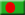 Embassy of Bangladesh Hiina - Hiina