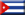 古巴驻广州总领事馆在中国 - 中国