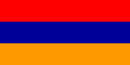 国旗, 亚美尼亚