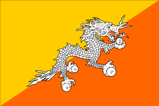 不丹国旗和清朝国旗图片