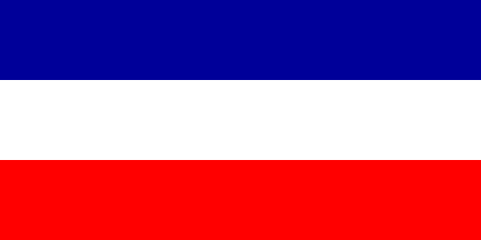 国旗, セルビア
