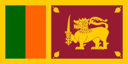 国旗, スリ·ランカ