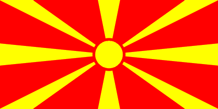 国旗, マケドニア旧ユーゴスラビア共和国