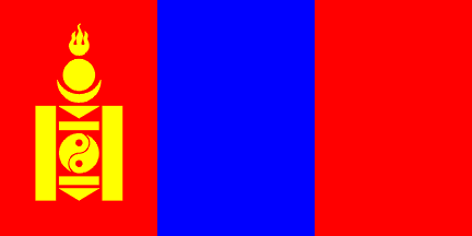 Riigilipp, Mongoolia