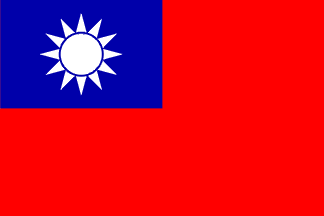 国旗, 台湾