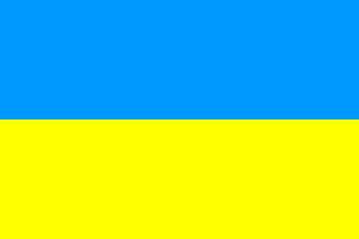 国旗, 乌克兰