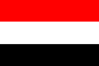 Riigilipp, Jeemenis