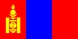 国旗, モンゴル国