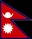 国旗, ネパール