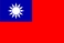 国旗, 台湾