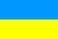 国旗, 乌克兰