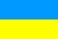 Riigilipp, Ukraina