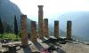 One Day Delphi Tour